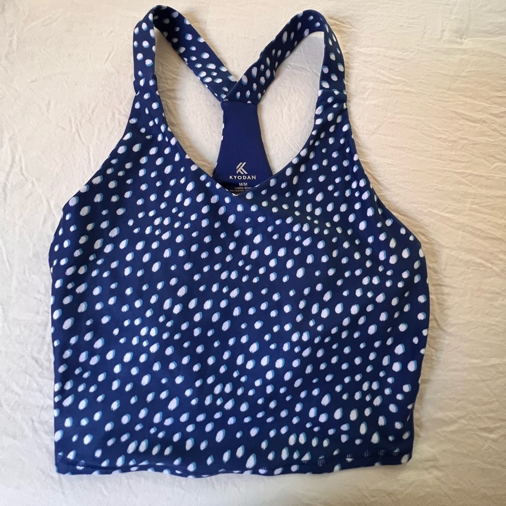 Kyodan Sports Bra